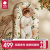 babycare 婴儿床中床新生儿0-1岁睡觉可移动便携式婴儿床防惊跳防吐奶神器