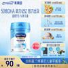 美赞臣 学优力系列 儿童奶粉 国产版 700g