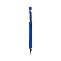 PILOT 百乐 防断芯自动铅笔 H-327-L 蓝色 0.7mm 单支装