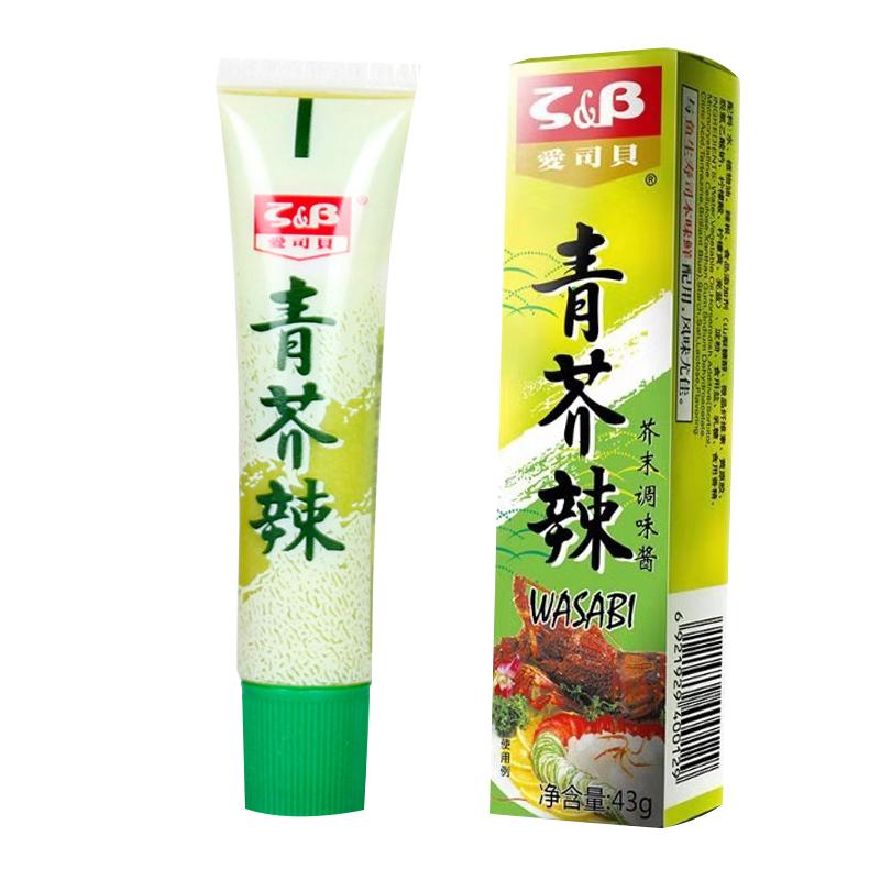 天禾 爱司贝 日式青芥辣芥末酱辣根 寿司食材工具43g
