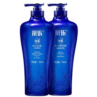 采乐 N8香氛去屑控油蓬松洗发水 1500ml*1套【洗发乳+沐浴露】