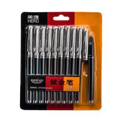 英雄 钢笔 007 墨绿时光 F尖 单支装