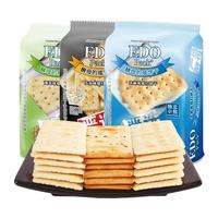 EDO Pack 酵母苏打饼干 混合口味 300g