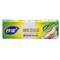 妙潔 MBZM 啪嗒密实袋 18*20.8cm 6只