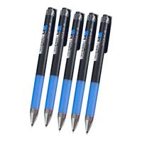 PILOT 百乐 Juice系列 LJP-20S4 按动中性笔 蓝色 0.4mm 5支装