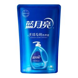 蓝月亮 手洗专用洗衣液 风清白兰 1kg/袋补充装 内衣内裤适用