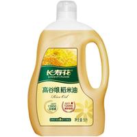 长寿花 高谷维 稻米油 5L