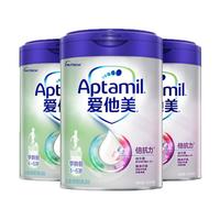 Aptamil 爱他美 倍抗力系列 儿童奶粉 国行版 4段 800g*3罐