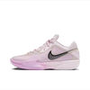 NIKE 耐克 G.T.CUT CROSS EP 通用款篮球鞋 HF0231-601