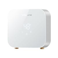 Vanward/万和 即开即热 即热式电热水器  6500W 40L