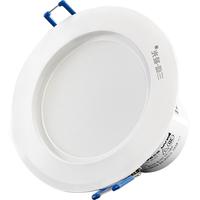 Pak 三雄极光 星际Ⅲ系列 防眩LED筒灯 20W 暖白光 6寸
