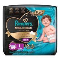 帮宝适 黑金帮拉拉裤 L码19+3片 蚕丝柔软