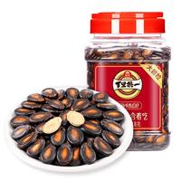 旭东百里挑一大颗粒话梅味西瓜子618g罐装新疆黑瓜子休闲零食炒货年货