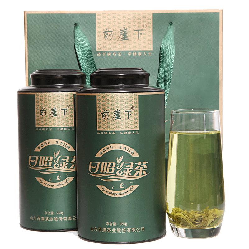 日照绿茶茶叶新茶有机绿茶二级圆桶简装500g浓香型栗香味山东特产