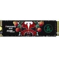 梵想 S500 NVMe M.2 固态硬盘 128GB（PCI-E3.0