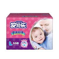 Anerle 安儿乐 干爽超薄系列 纸尿裤 XXL46片*2包