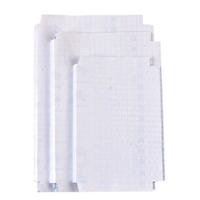 LISON 浩立信 透明磨砂书皮 自粘款 中号 10张装