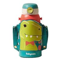 babycare 3-IN-1 儿童保温杯+内塞盖+吸管盖+直饮盖 600ml 巴特勒恐龙
