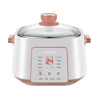SUPOR 苏泊尔 DZ25YC828 电炖锅 2.5L