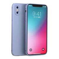 英悦 iPhone X/XS MAX 硅胶手机壳 薰衣草