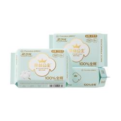 全棉时代 奈丝公主消毒级超净吸纯棉卫生巾290*24片