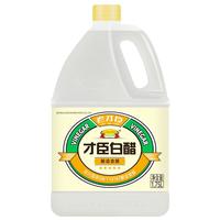 老才臣 酿造白醋 1.75L