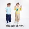 安奈儿 童装女童春秋款帽子织唛可爱舒适宽松休闲灯笼裤