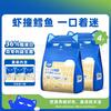 喔喔 WOWO 全价猫粮4斤+5袋套装全阶段冻干猫粮成猫幼猫通用