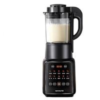 Joyoung 九阳 L18-P132 破壁料理机 双杯款