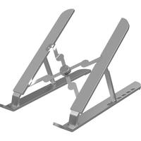 HP 惠普 ZJ10 铝合金电脑支架 典雅黑