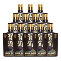 XIJIU 习酒 酱香小习酒 53%vol 酱香型白酒 100ml*12瓶 整箱装