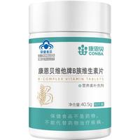 康恩贝 维生素b族90片 vb 补充多种b族 含b1b2b6b12 烟酸生物素叶酸 男士VB90片