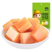 酸弟野生南酸枣糕168g原味酸角糕酸味休闲食品儿童零食 原味酸枣糕168g/袋