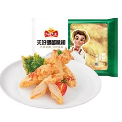 冻品先生 安井 天妇罗蟹味柳 300g 日式炸蟹柳 油炸方便小吃 空气炸锅食材