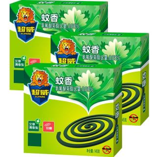超威 蚊香 艾草清香型 10盘 3盒 +1个接灰盘