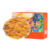新益号 金枝玉叶滇红茶 250g