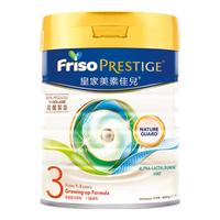  美素佳儿 Friso 幼儿奶粉 港版 3段 800g