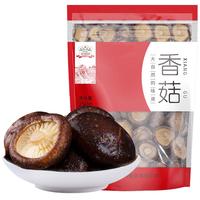 gidley 吉得利 香菇 250g