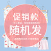 迪菲熊 婴儿家居服套装女孩夏季纯棉短袖男宝宝薄款短裤新生儿分体衣服夏
