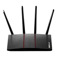 ASUS 华硕 RT-ACRH17 1700M 千兆双频 WiFi 5 家用路由器 黑色