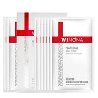 WINONA 薇诺娜 玻尿酸多效修护精华面膜 25ml*8片