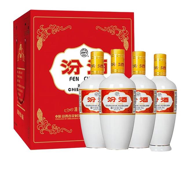 汾酒瓷瓶53%vol 清香型白酒500ml*4瓶整箱装【报价价格评测怎么样