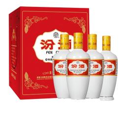 汾酒 53度 杏花村白酒整箱礼盒粮食酒 53度 500mL 4瓶 -出口瓷汾