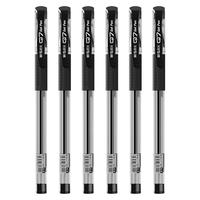 M&G 晨光 Q7 拔帽中性笔 黑色 0.7mm 12支装