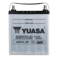 汤浅 44B19L-MF 汽车蓄电池 12V