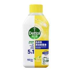 滴露 洗衣机清洗剂强力杀菌去污消毒清洁剂滚筒波轮金装版250ml柠檬