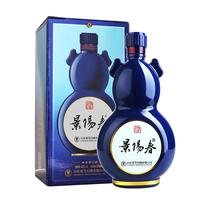 景芝【酒厂直发】42度500ml景芝景阳春葫芦白酒浓香型山东白酒 单瓶装