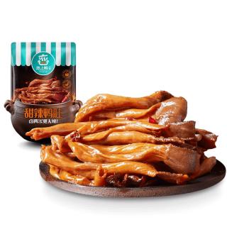 恋上鸭 即食鸭肚零食解馋38首选肉干肉脯鸭肉类卤味甜辣鸭肚65g/袋 甜辣鸭肚 65g