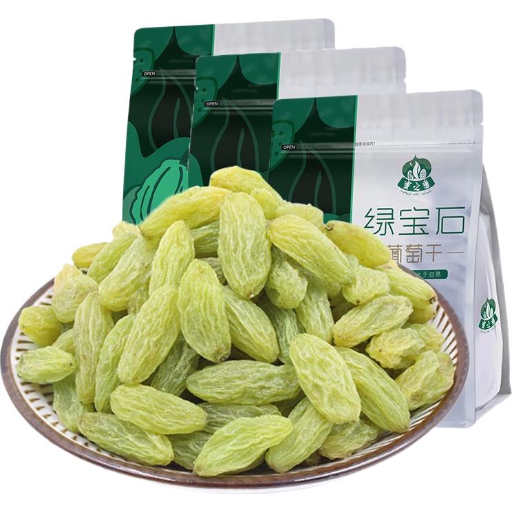 蜜之番 新疆吐鲁番特产 大颗粒绿宝石葡萄干750g提子干250g*3袋