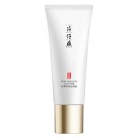 片仔癀(PIEN TZE HUANG)轻肌菁纯洁面乳100g(效期至25年11月)氨基酸洗面奶男女通 净含量:100g